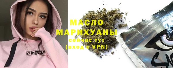 MDMA Абинск